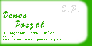 denes posztl business card